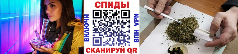 Бутират 1.4BDO  Купить закладки  Губкинский 