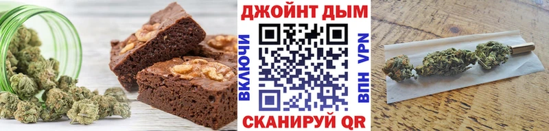 Купить где  Губкинский  Cannafood конопля 