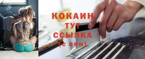 apvp Заволжск