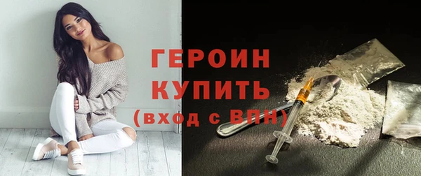 mix Заводоуковск