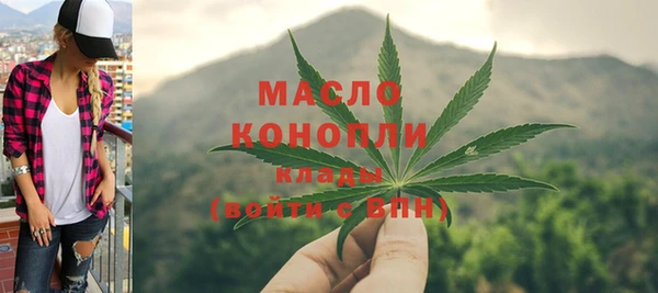 mix Заводоуковск