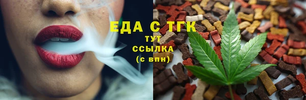 apvp Заволжск