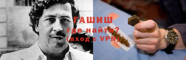 mix Заводоуковск