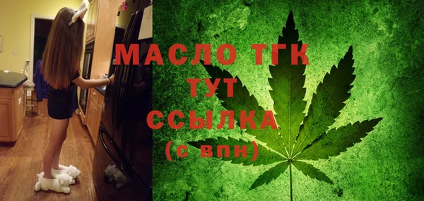 apvp Заволжск