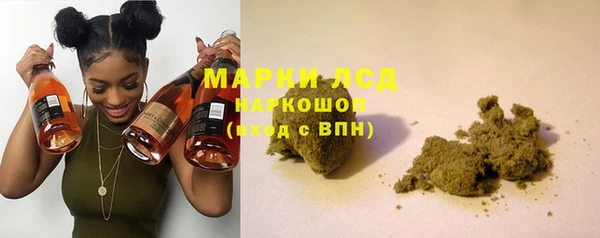 mix Заводоуковск