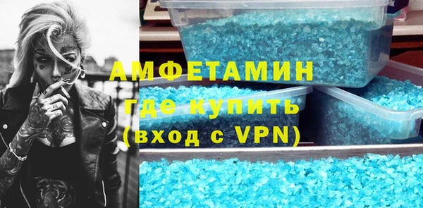 apvp Заволжск