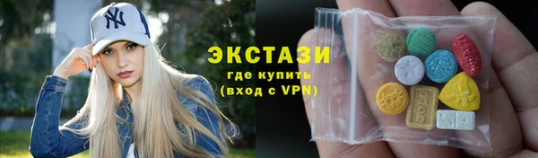 mix Заводоуковск