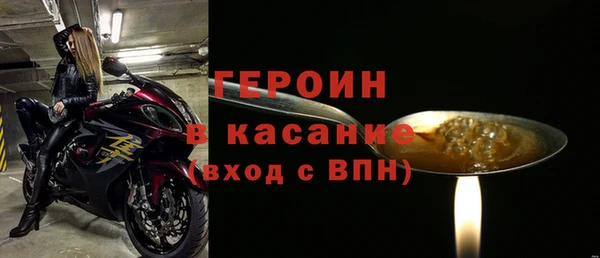 mix Заводоуковск