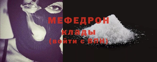 apvp Заволжск