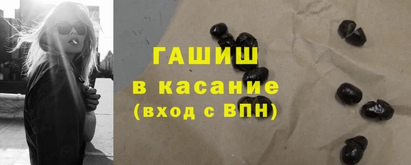 apvp Заволжск
