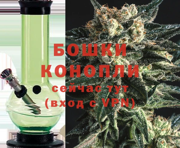 apvp Заволжск