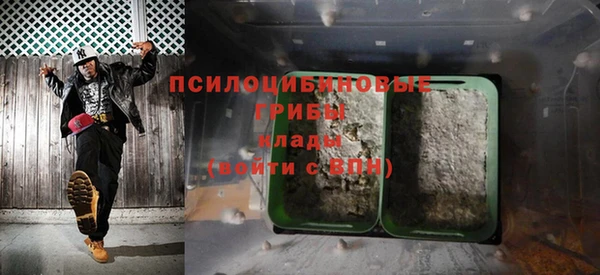 mix Заводоуковск