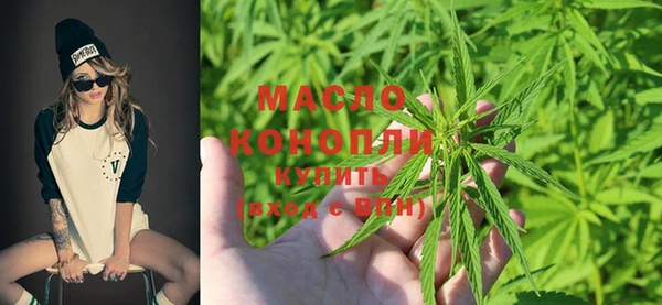 mix Заводоуковск