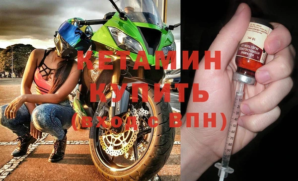 apvp Заволжск