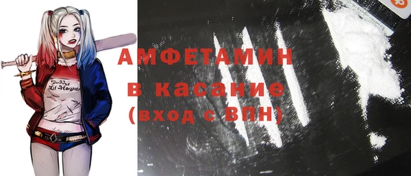 mix Заводоуковск