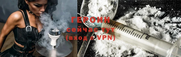 apvp Заволжск