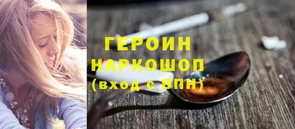 apvp Заволжск