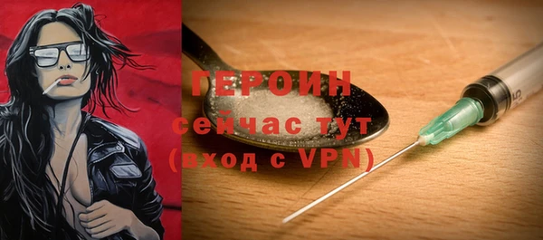 apvp Заволжск