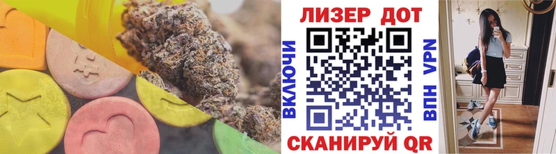 LSD-25 экстази ecstasy Губкинский