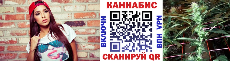 Купить закладки  Губкинский  Каннабис OG Kush 